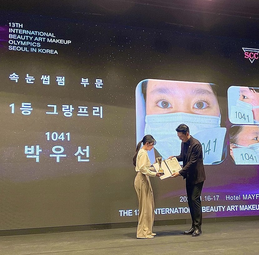 우선스튜디오 속눈썹펌 논현역점 대표 이미지