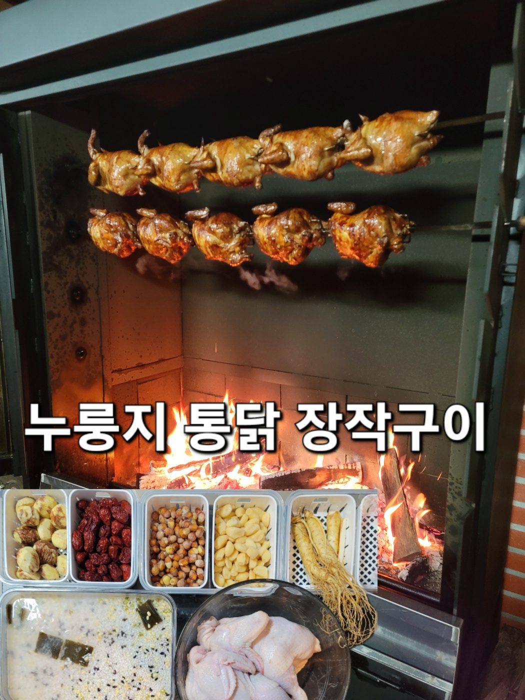카페와바