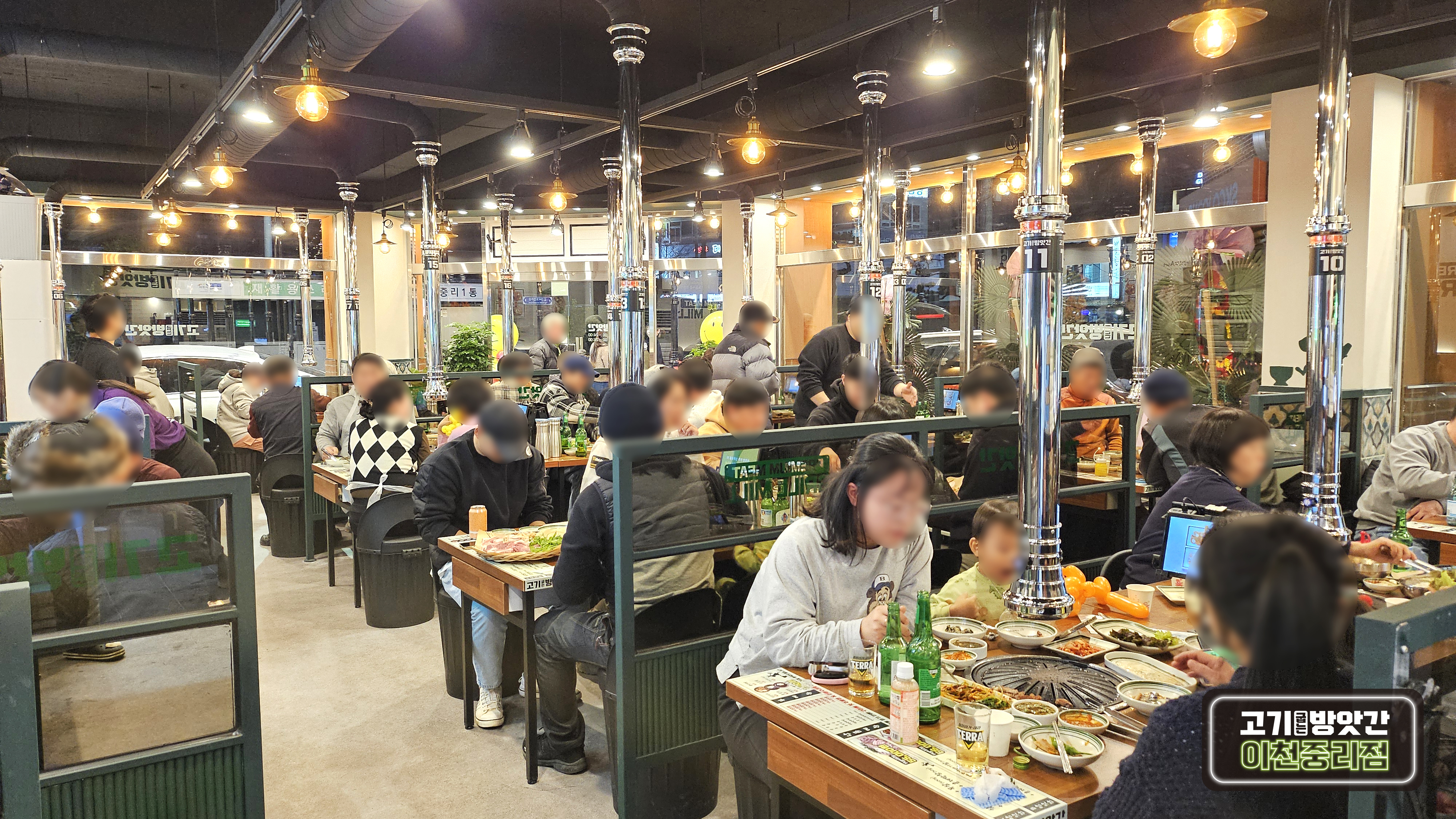 바른고기 반려동물 동반 애견카페