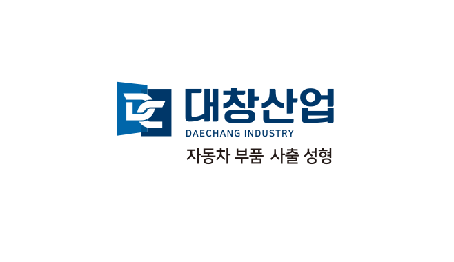 대창산업