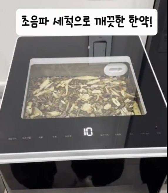 경희신한의원