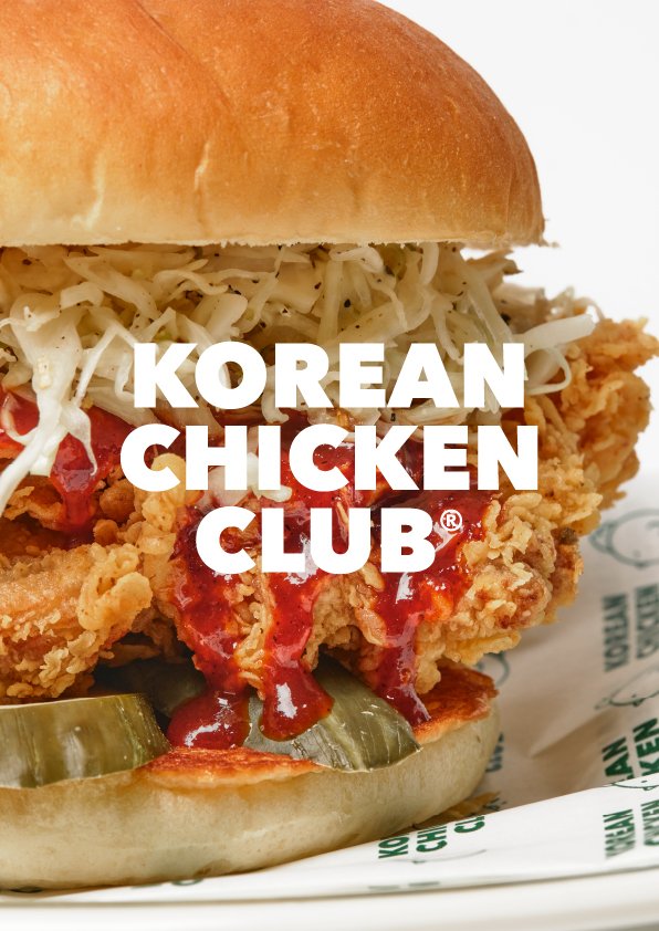 코리안치킨클럽