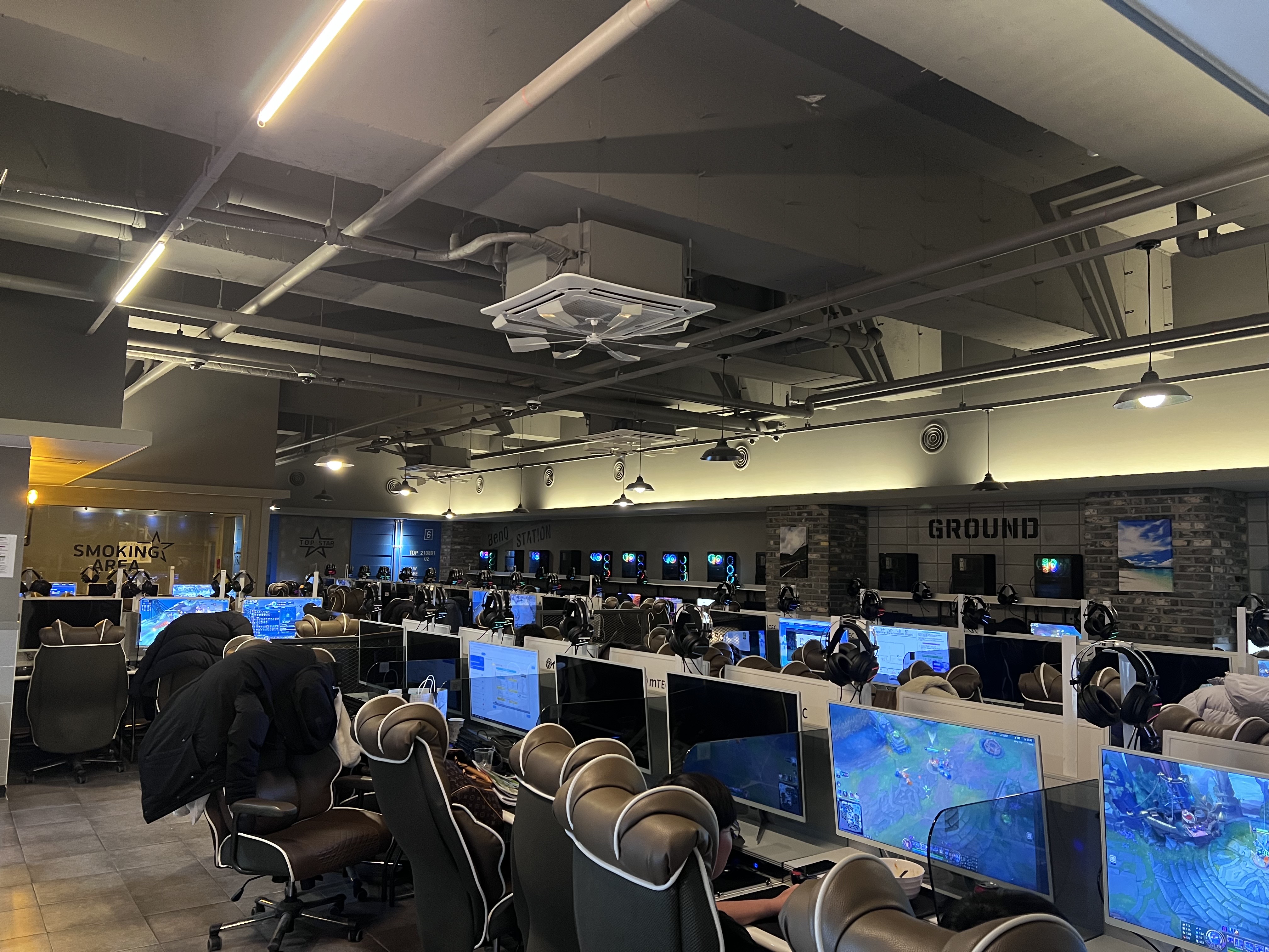 온오프PC 청주오창점