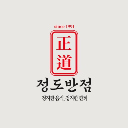 정도반점