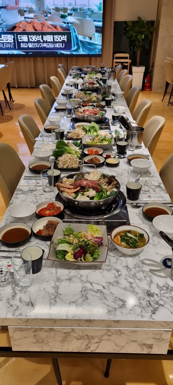 제주명한이네