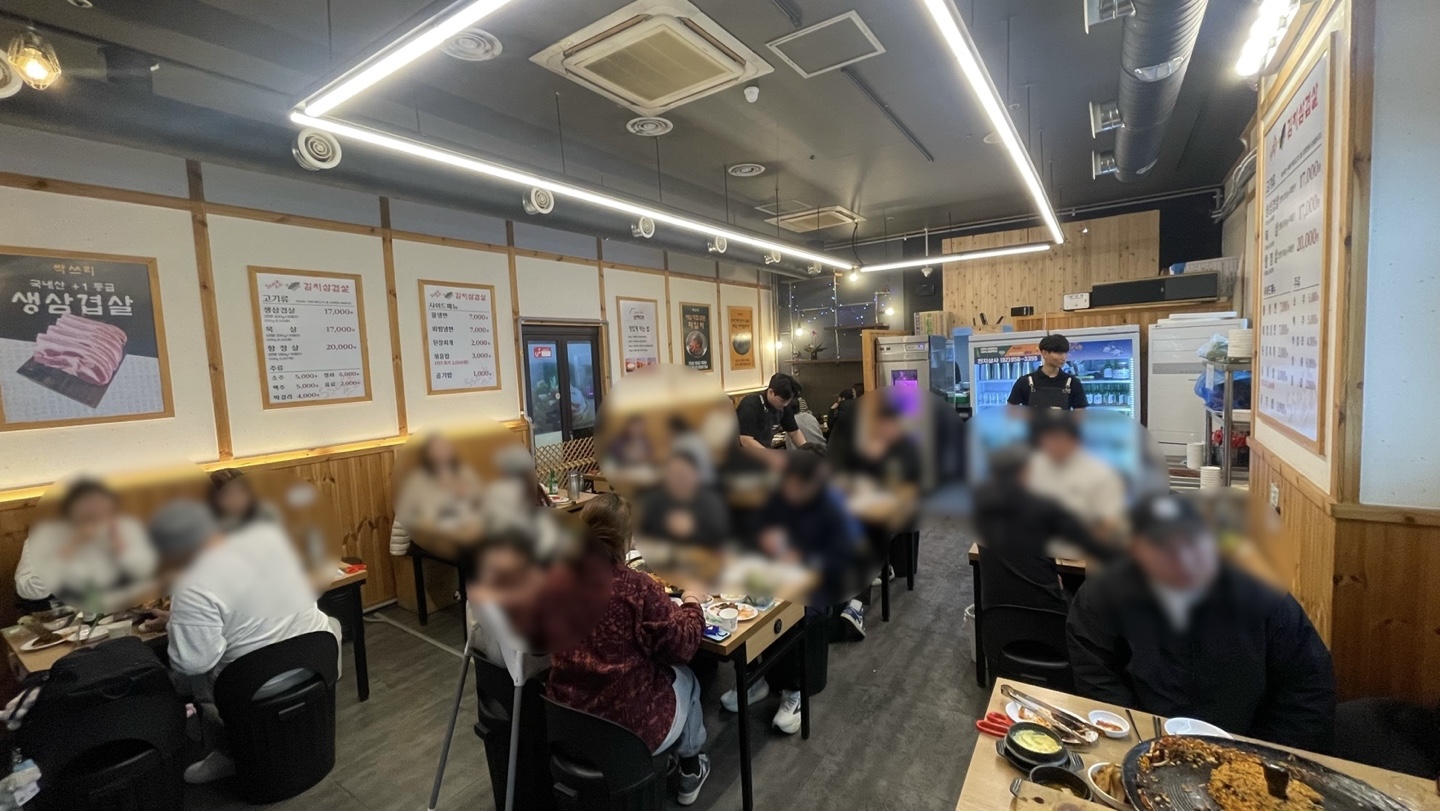 싹쓰리솥뚜껑김치삼겹살 망월사점 설명사진