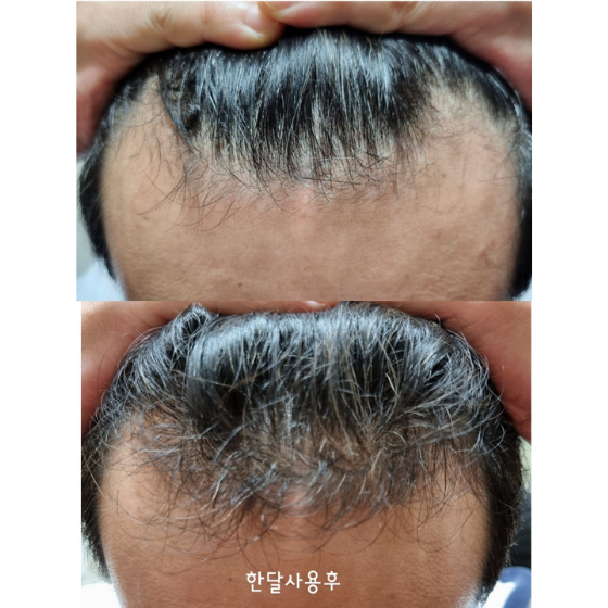 스페이스뷰티 전주혁신점