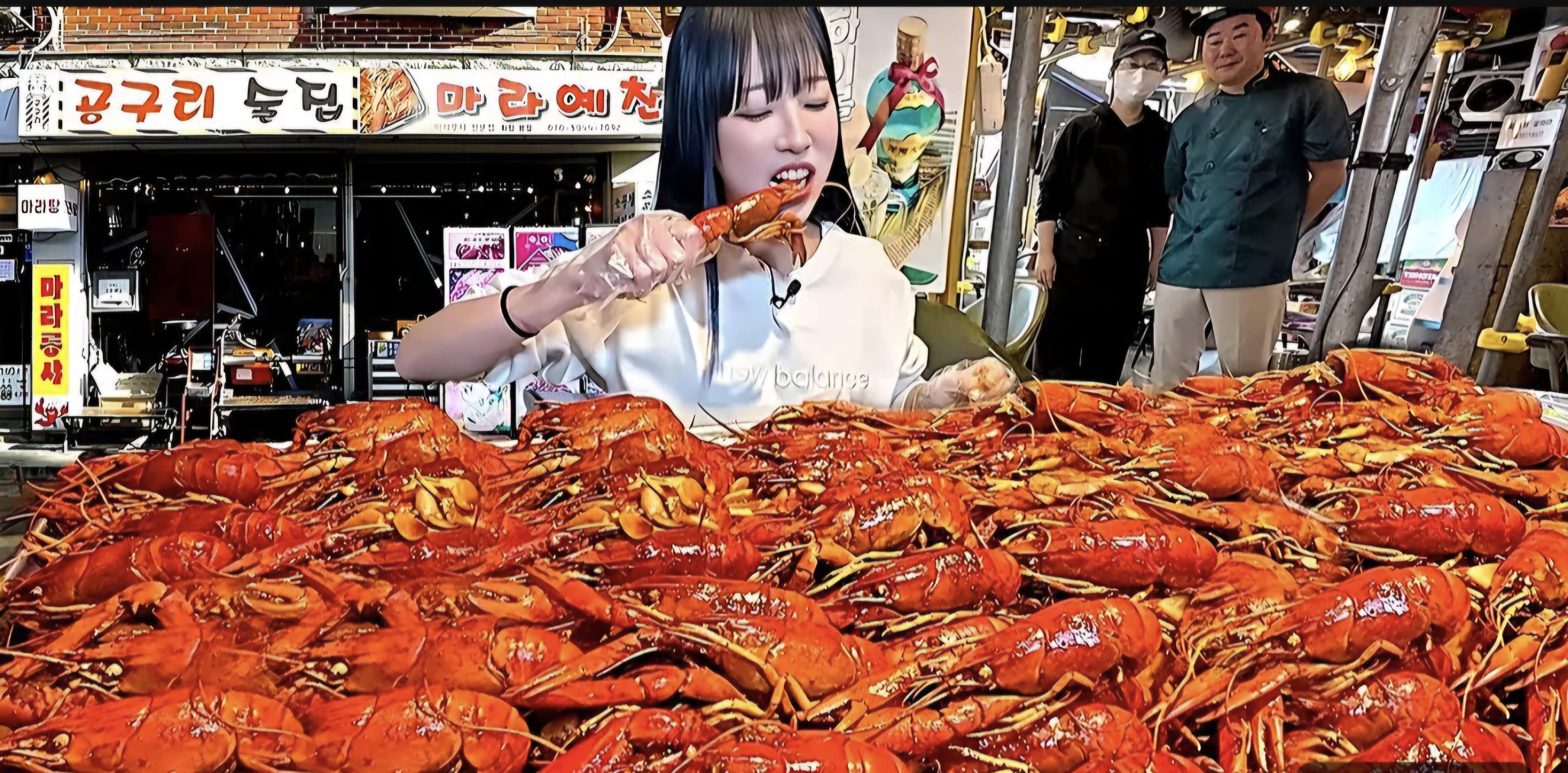 마라예찬 화정본점