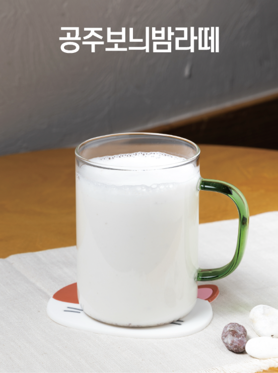카페연희 3