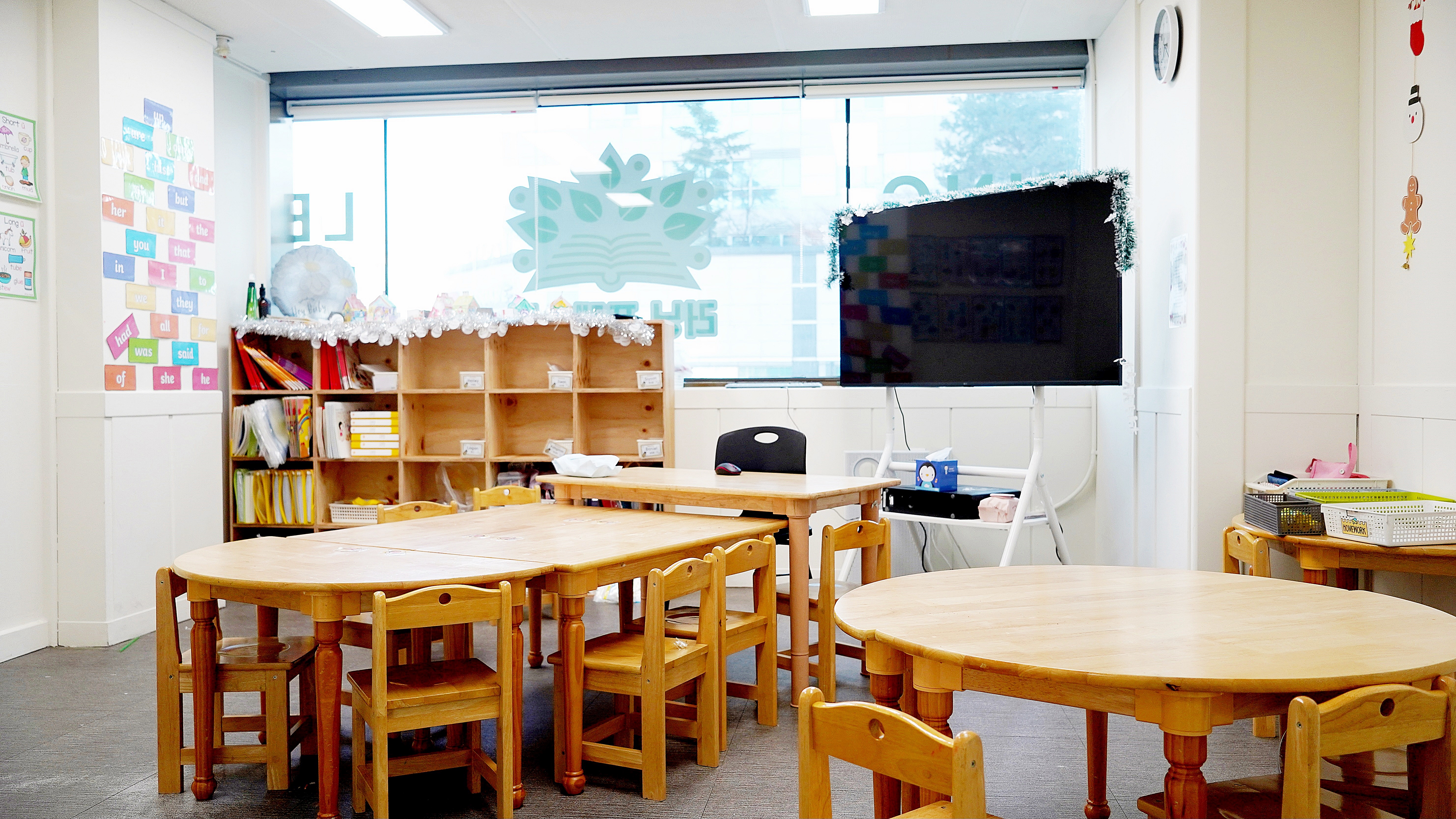 윌로우잉글리쉬외국어학원 대표 이미지