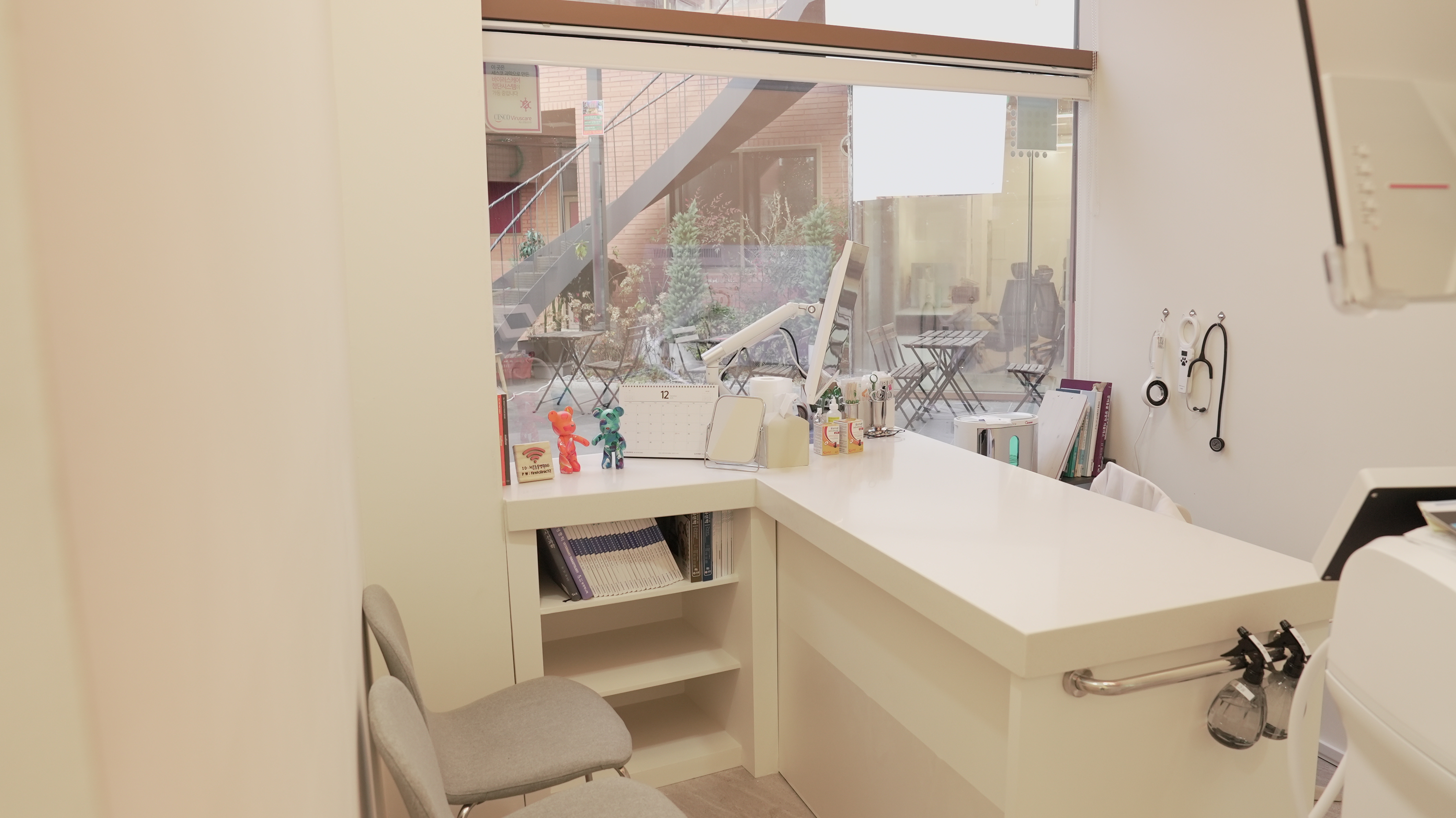 처음동물병원 대표 이미지