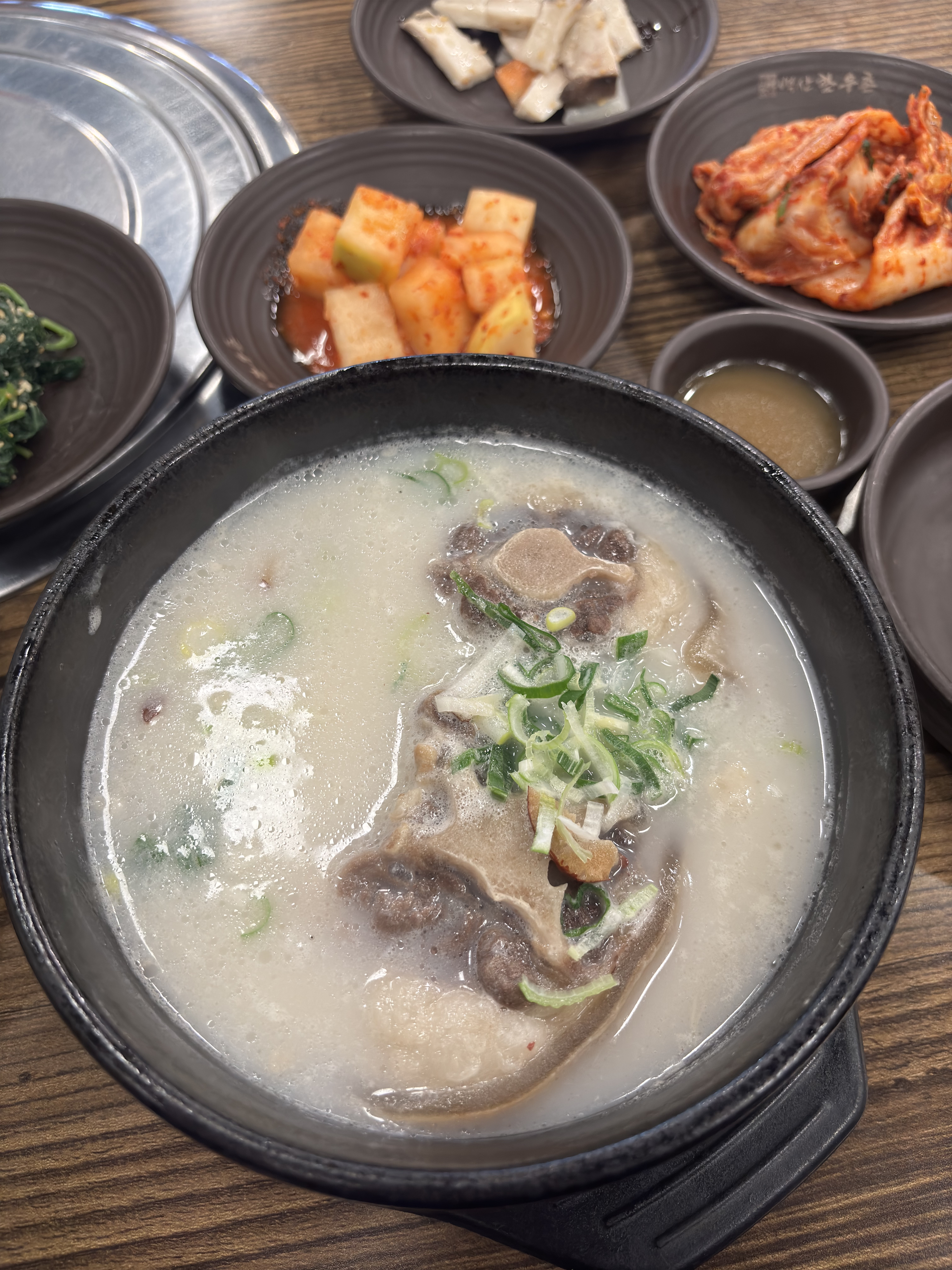 백산한우촌