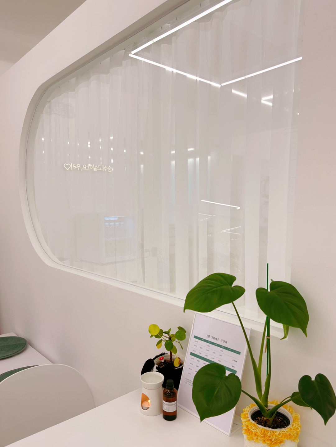 필라테스메소드 탄방점 대표 이미지