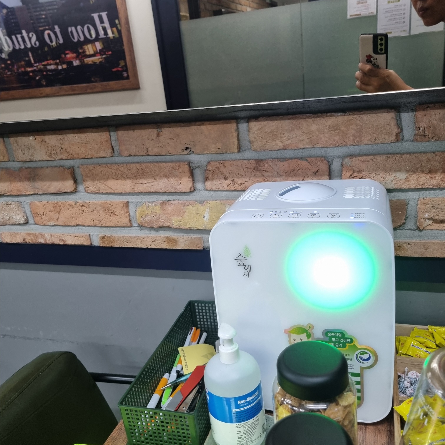 업체사진
