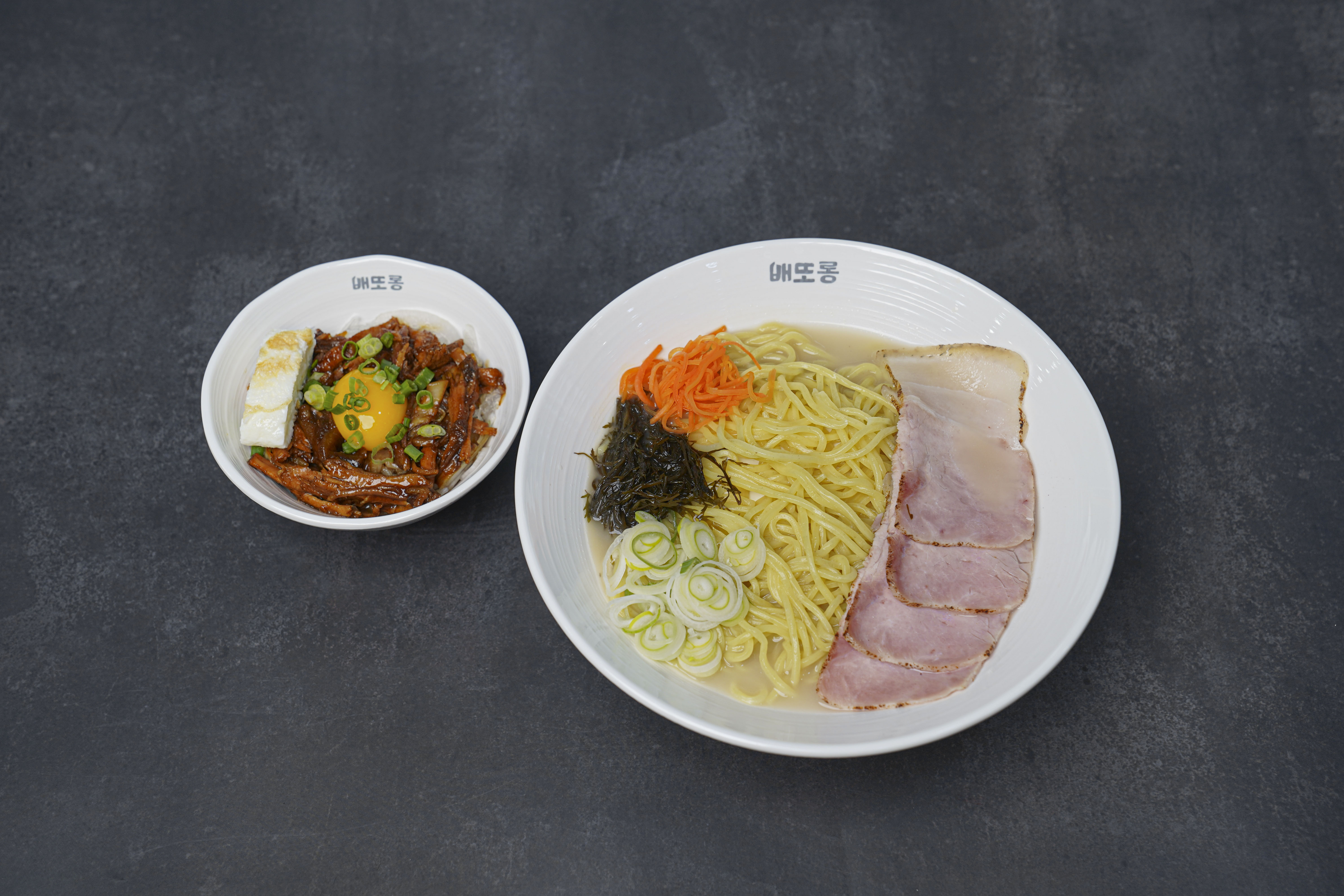 배또롱
