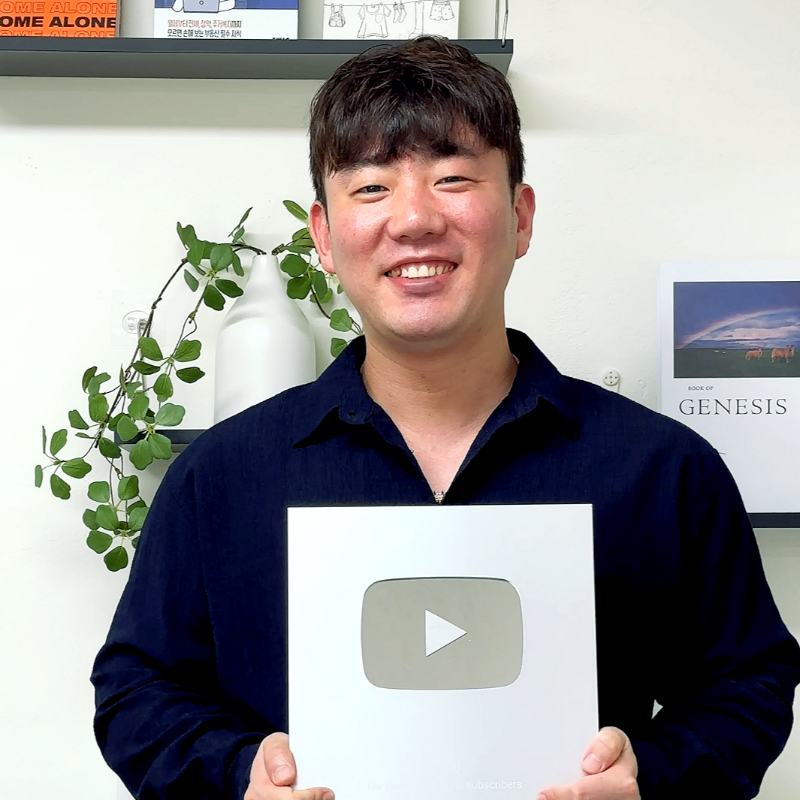 집공략TV공인중개사사무소