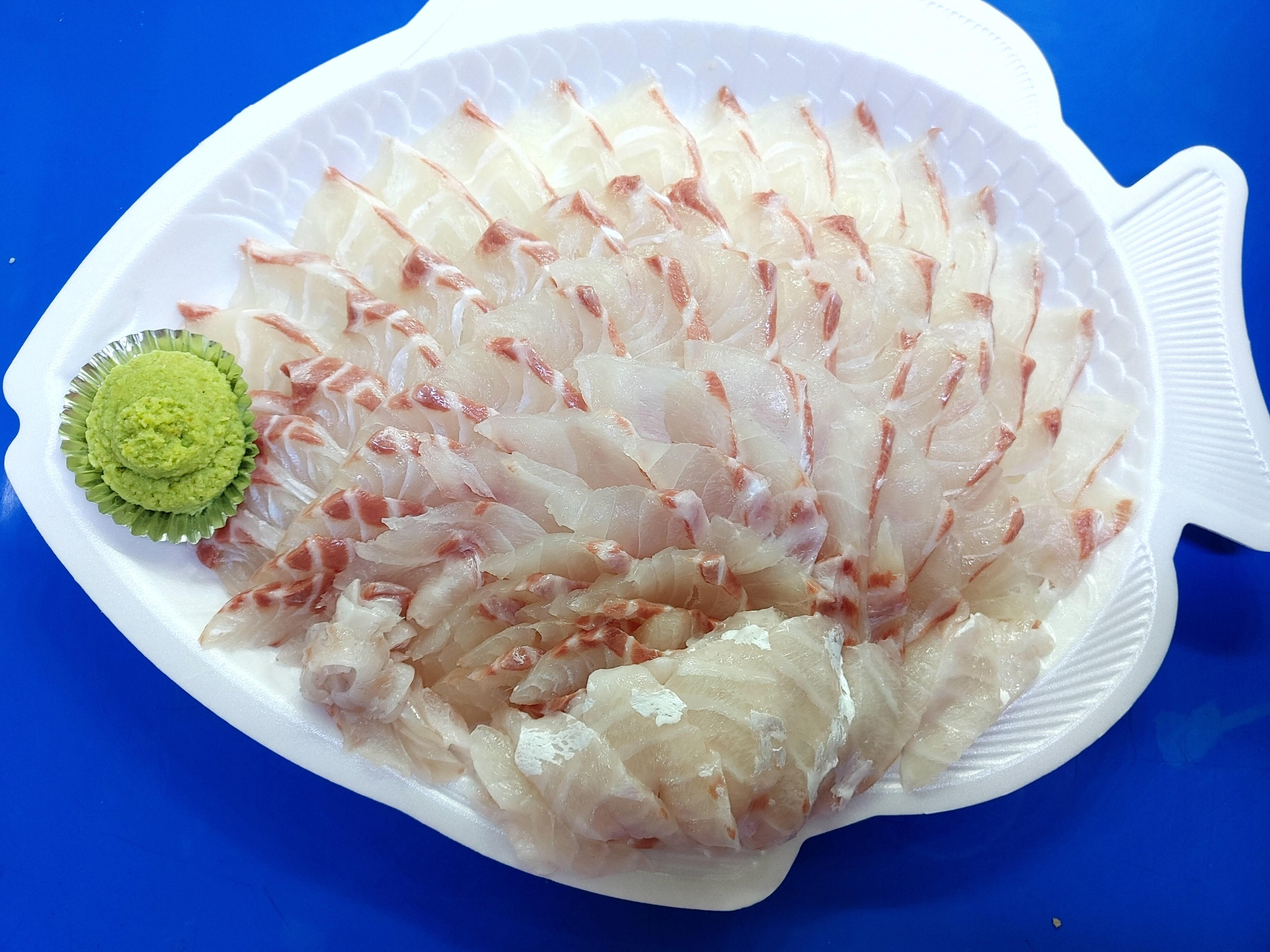 쌍둥이수산 23번