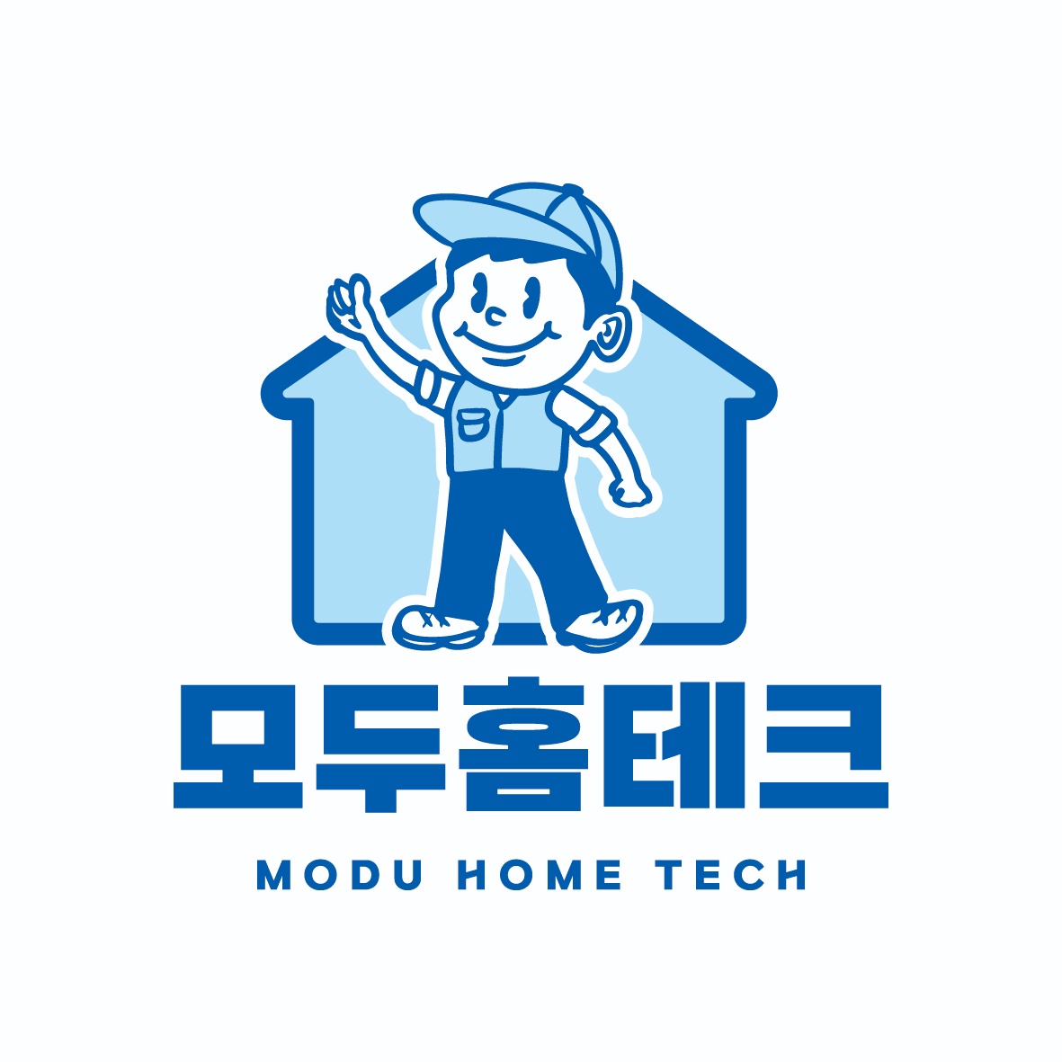 모두홈테크