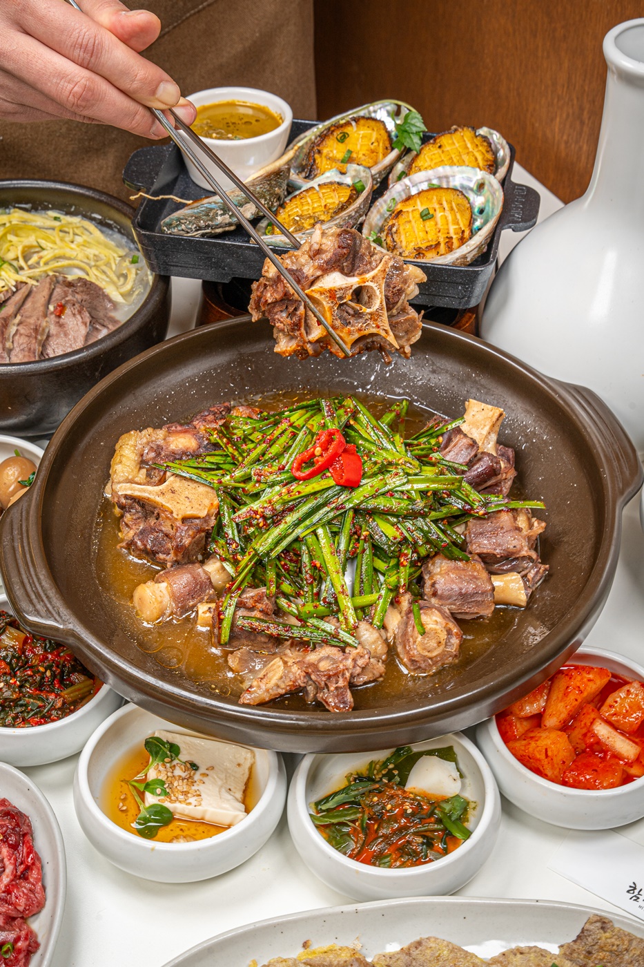 함평집 서울시청점