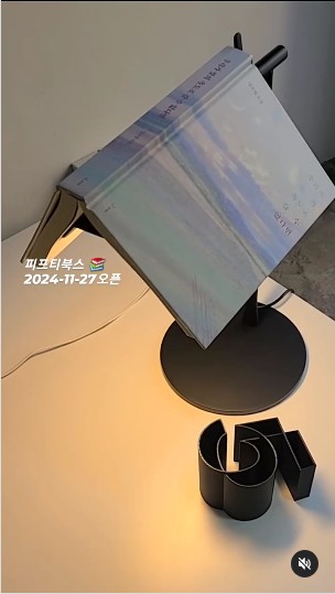 피프티북스