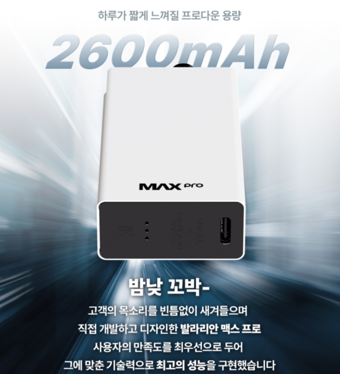 석남역전자담배