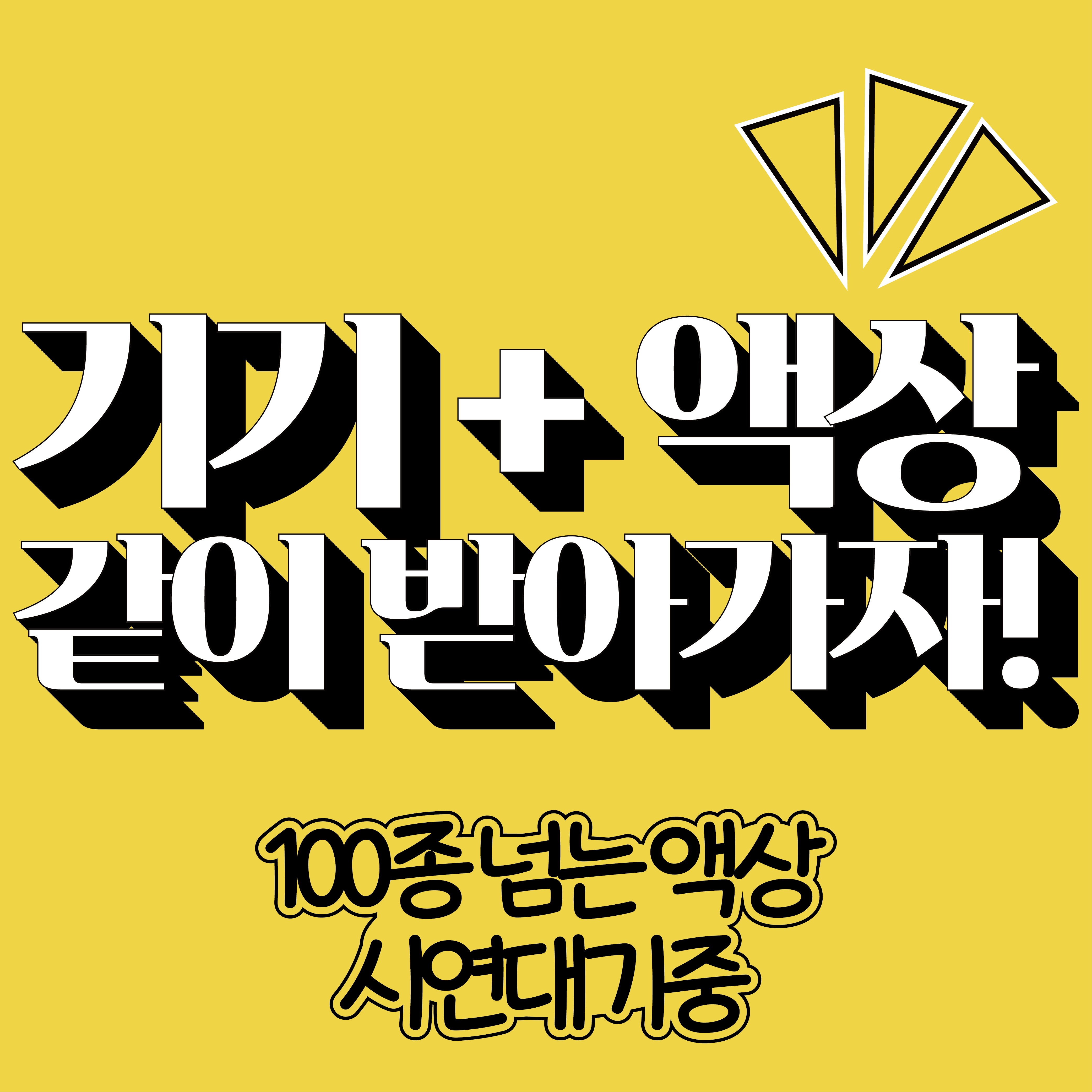 카론 전자담배