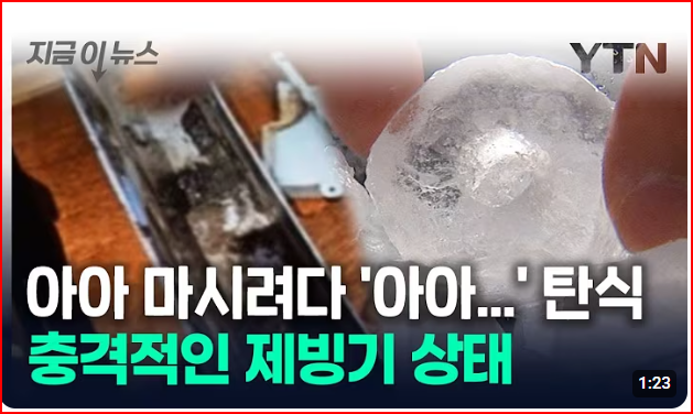 아리아 대표 이미지