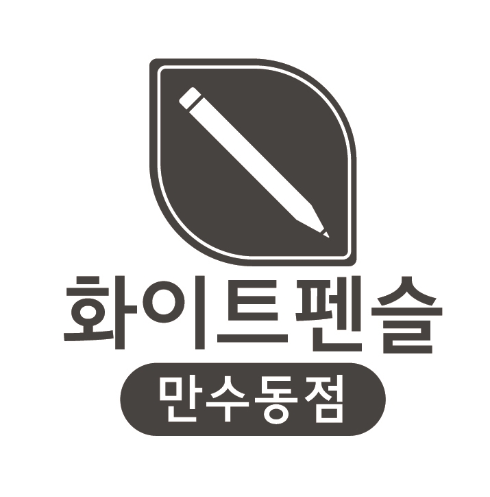 업체사진