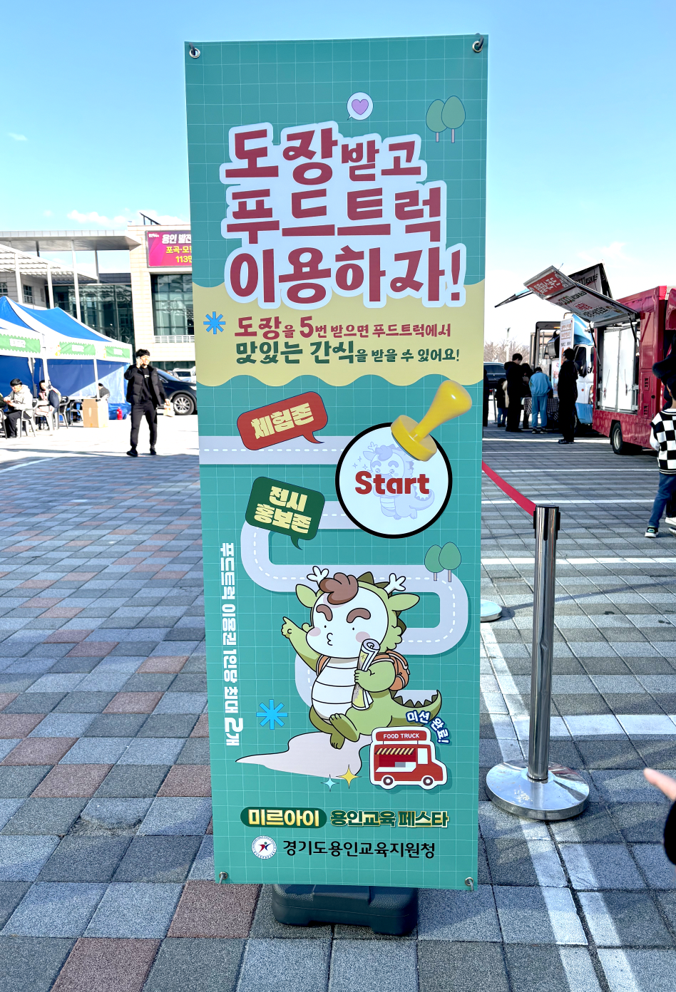 민디자인