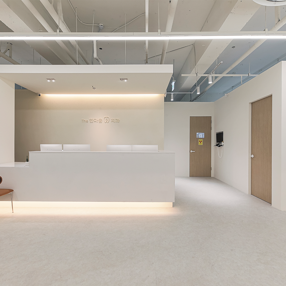 더한마음치과의원 대표 이미지