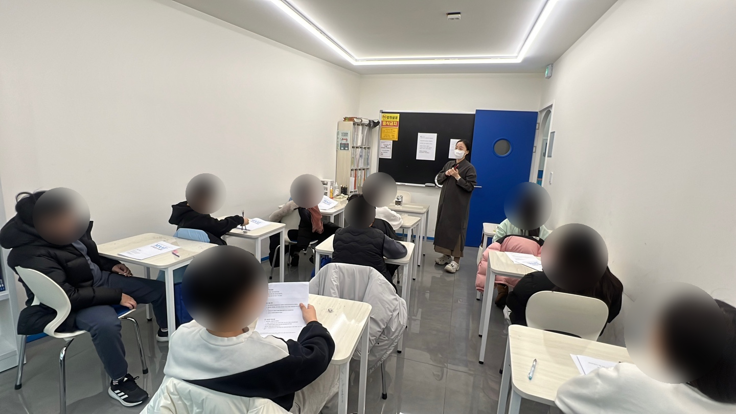 지샘수학학원 청라힐스자이점