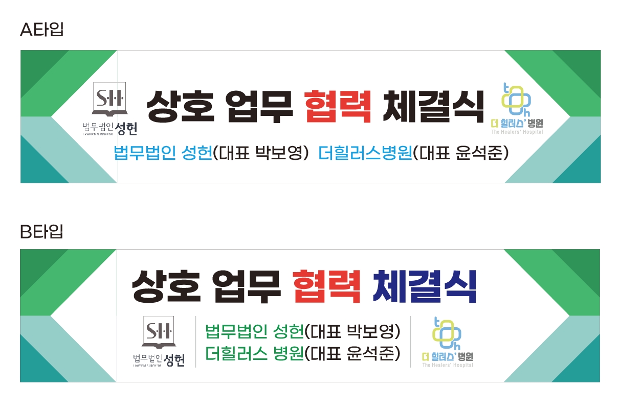 더힐러스병원 대표 이미지