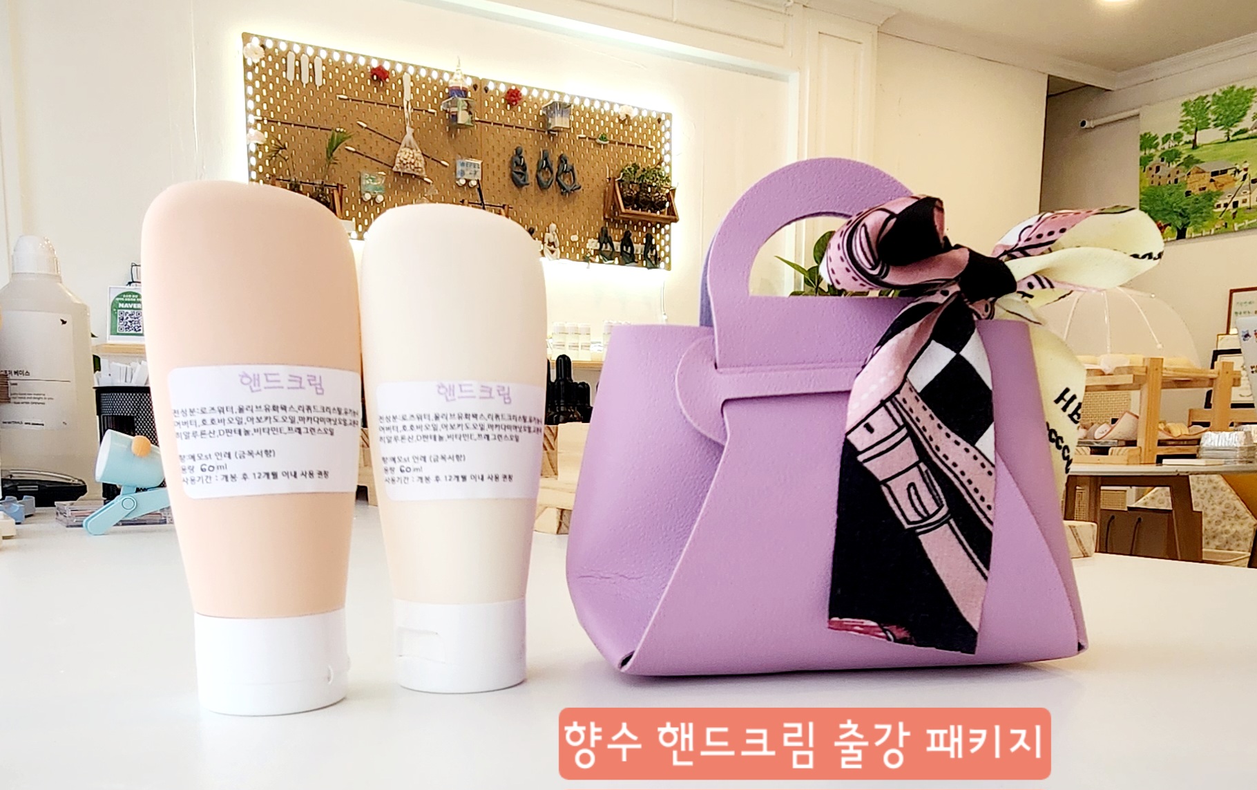 소소한공간