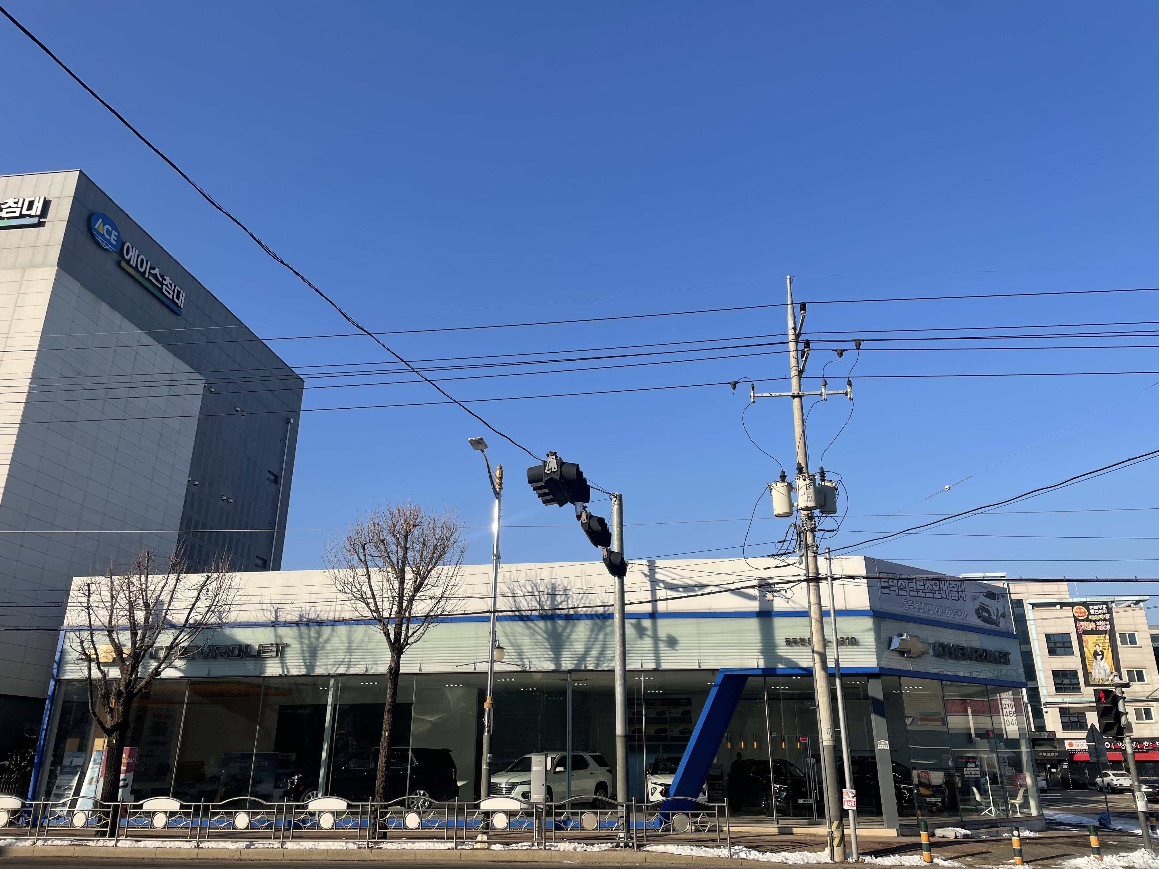 쉐보레 동두천전시장