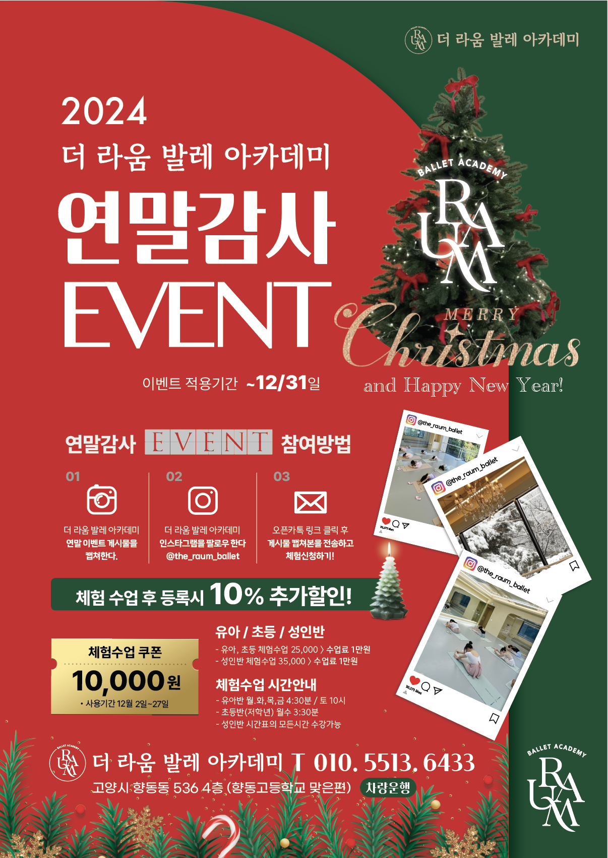 민디자인