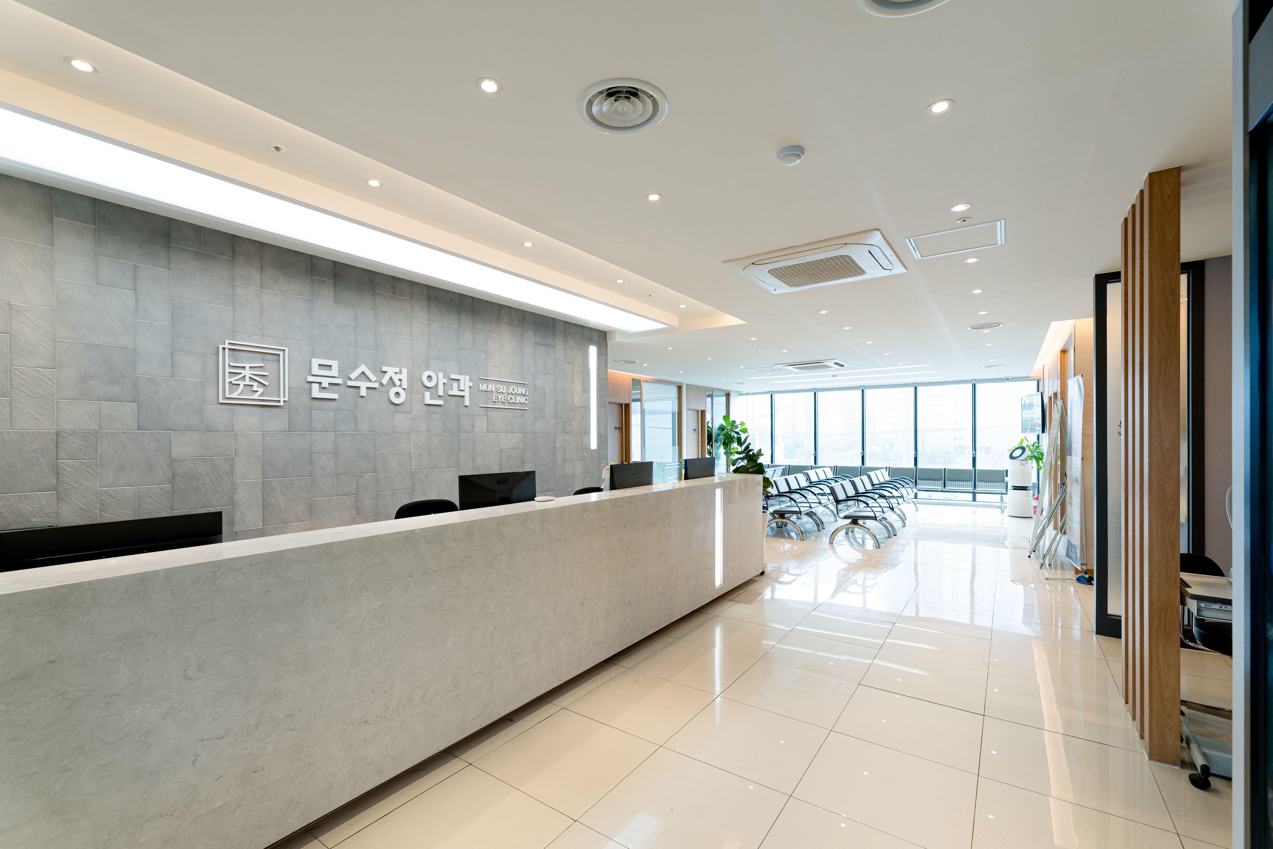 문수정안과의원 대표 이미지