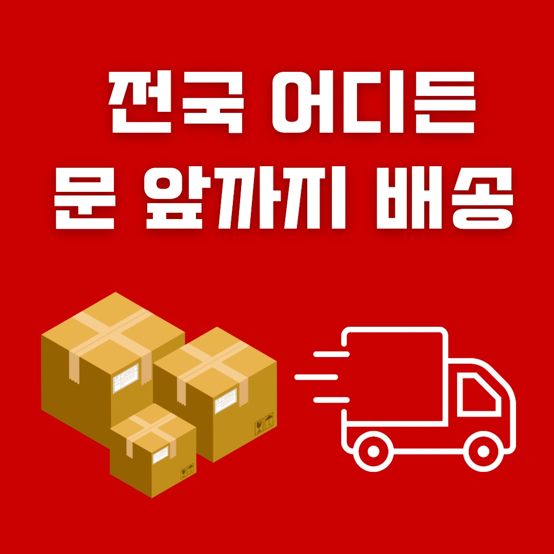 뉴턴 전자담배 부산 연산동점