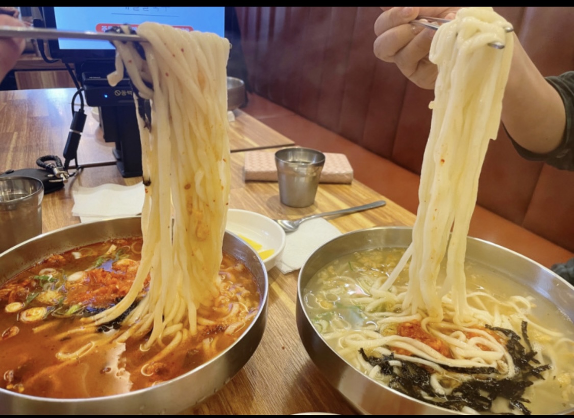 NaVET | 부산 수영구 고기만두 추천 가까운 고기만두맛집 소개합니다 제일칼국수 남천점