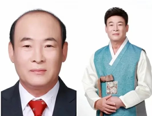 김호증모 행복미용실