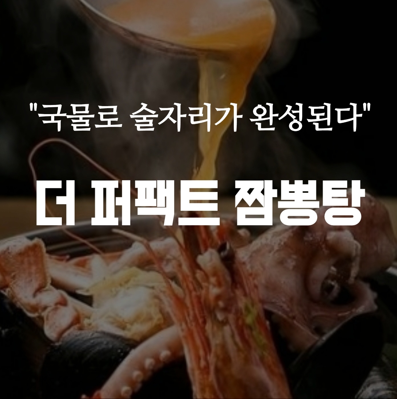 금용