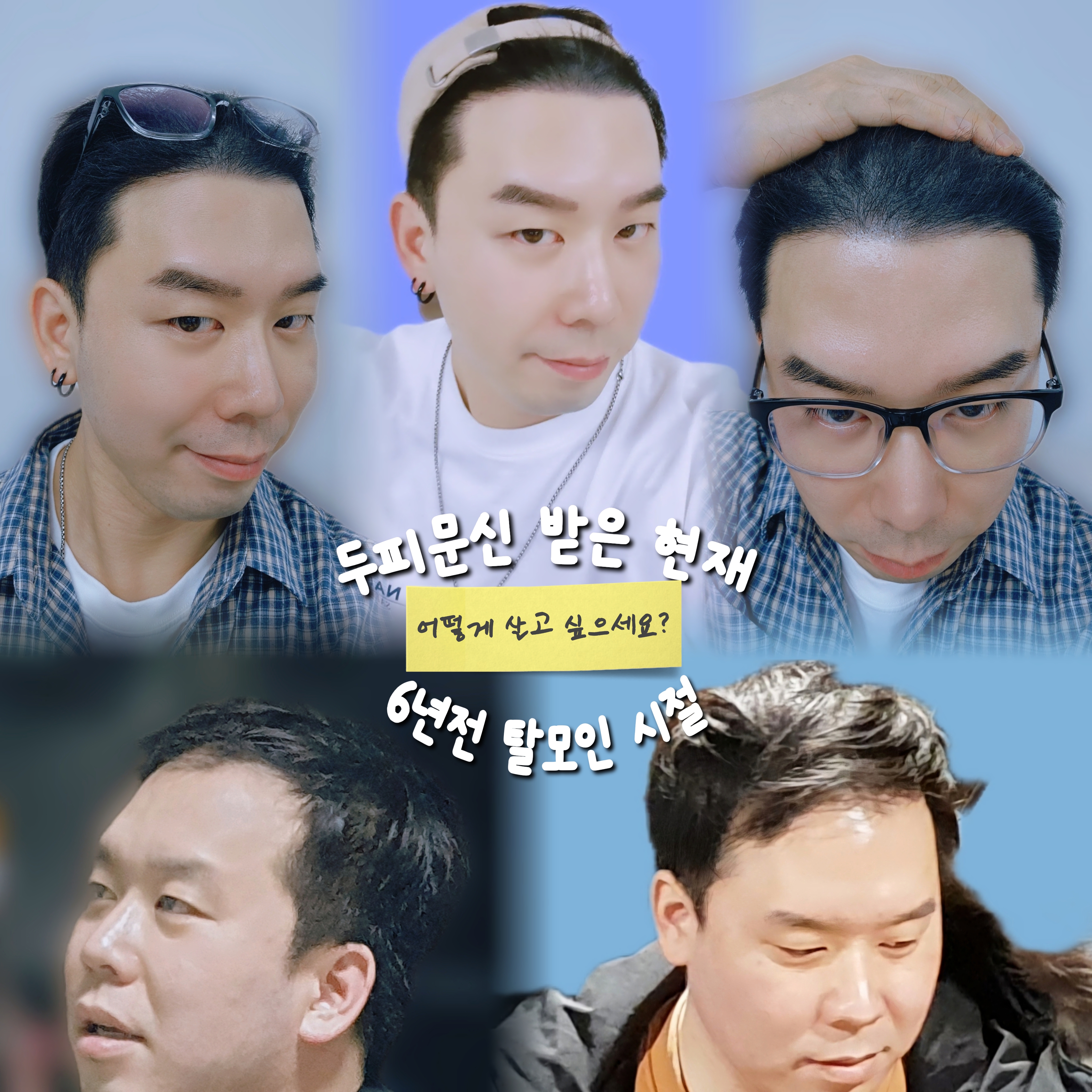 뉴데이 대표 이미지