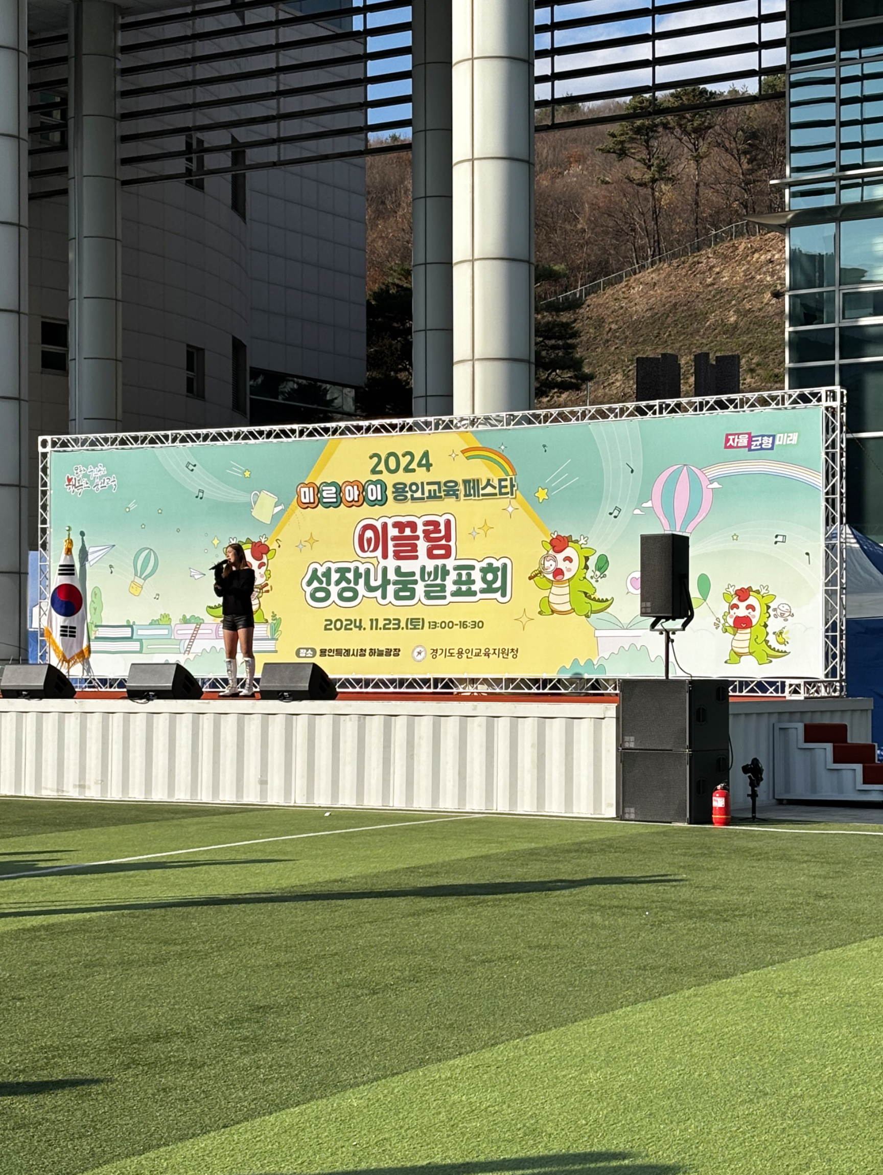 민디자인