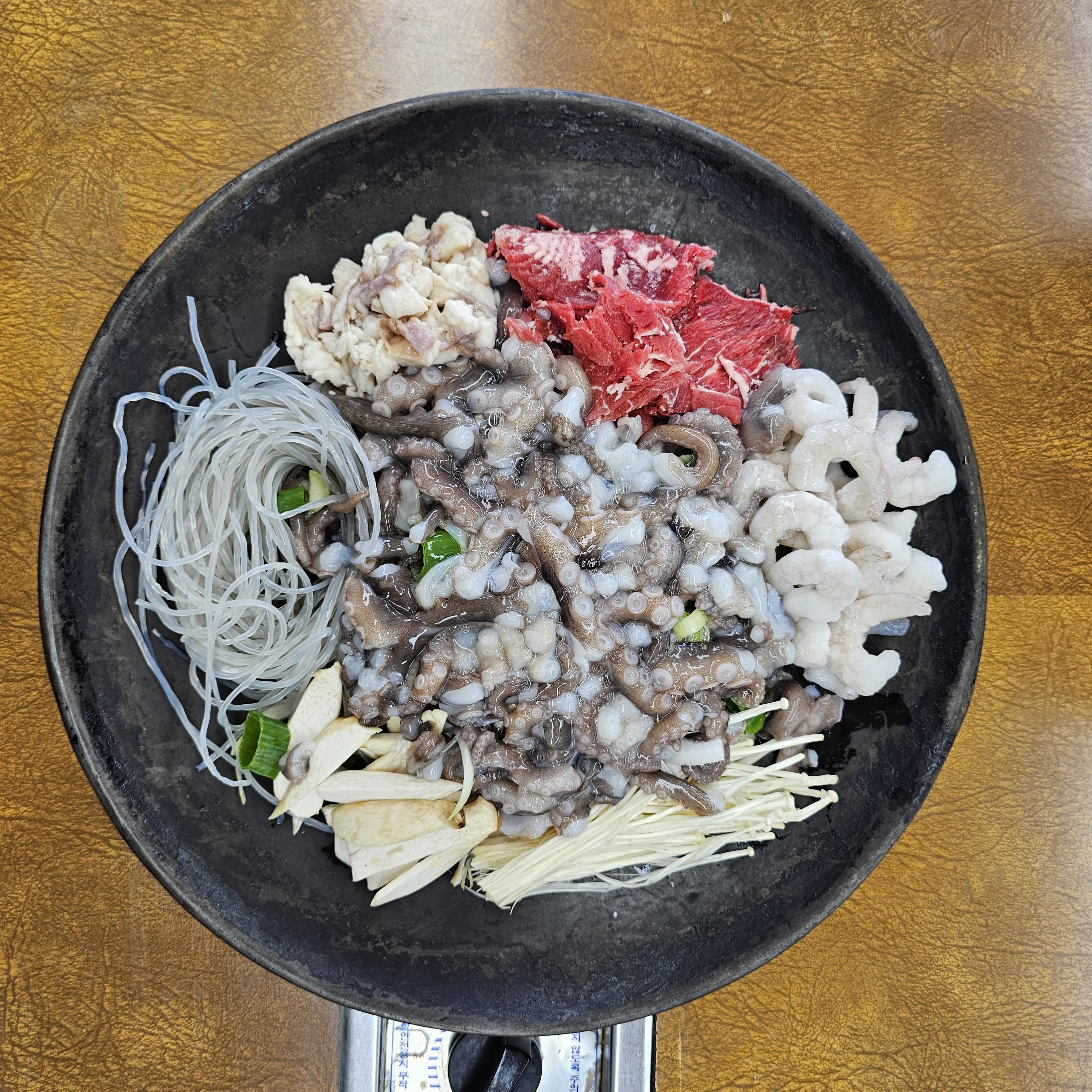팔도낙지촌