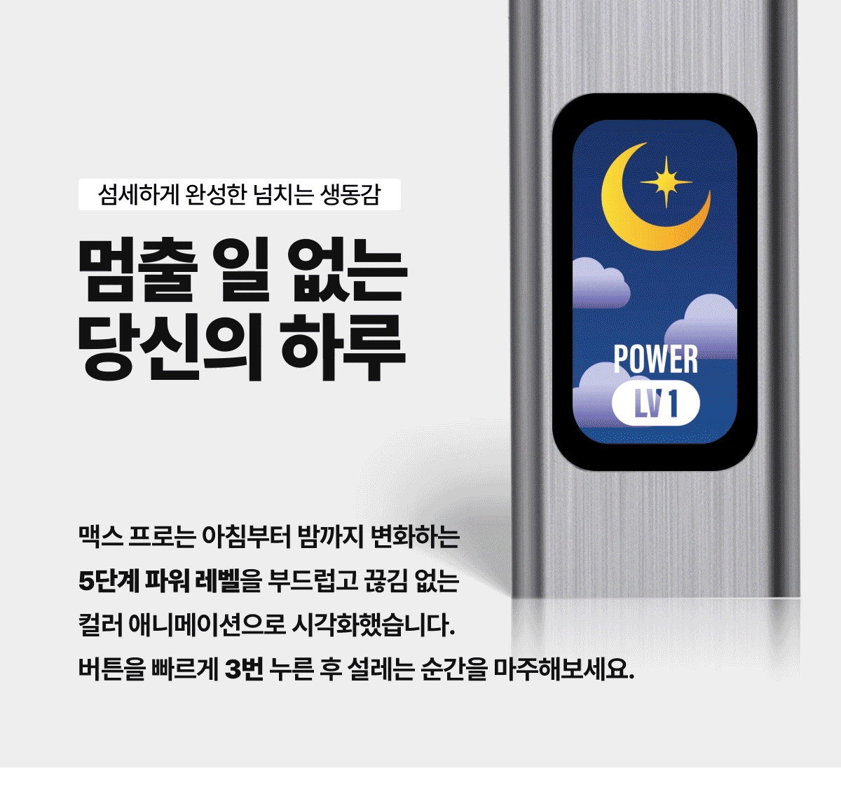 석남역전자담배