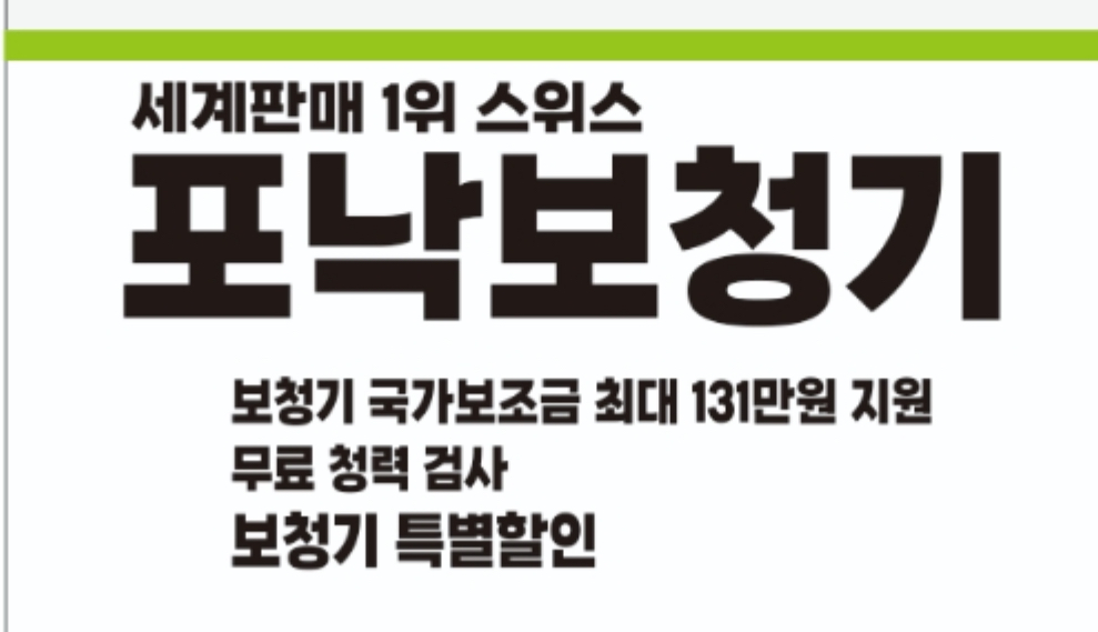 태광메디칼