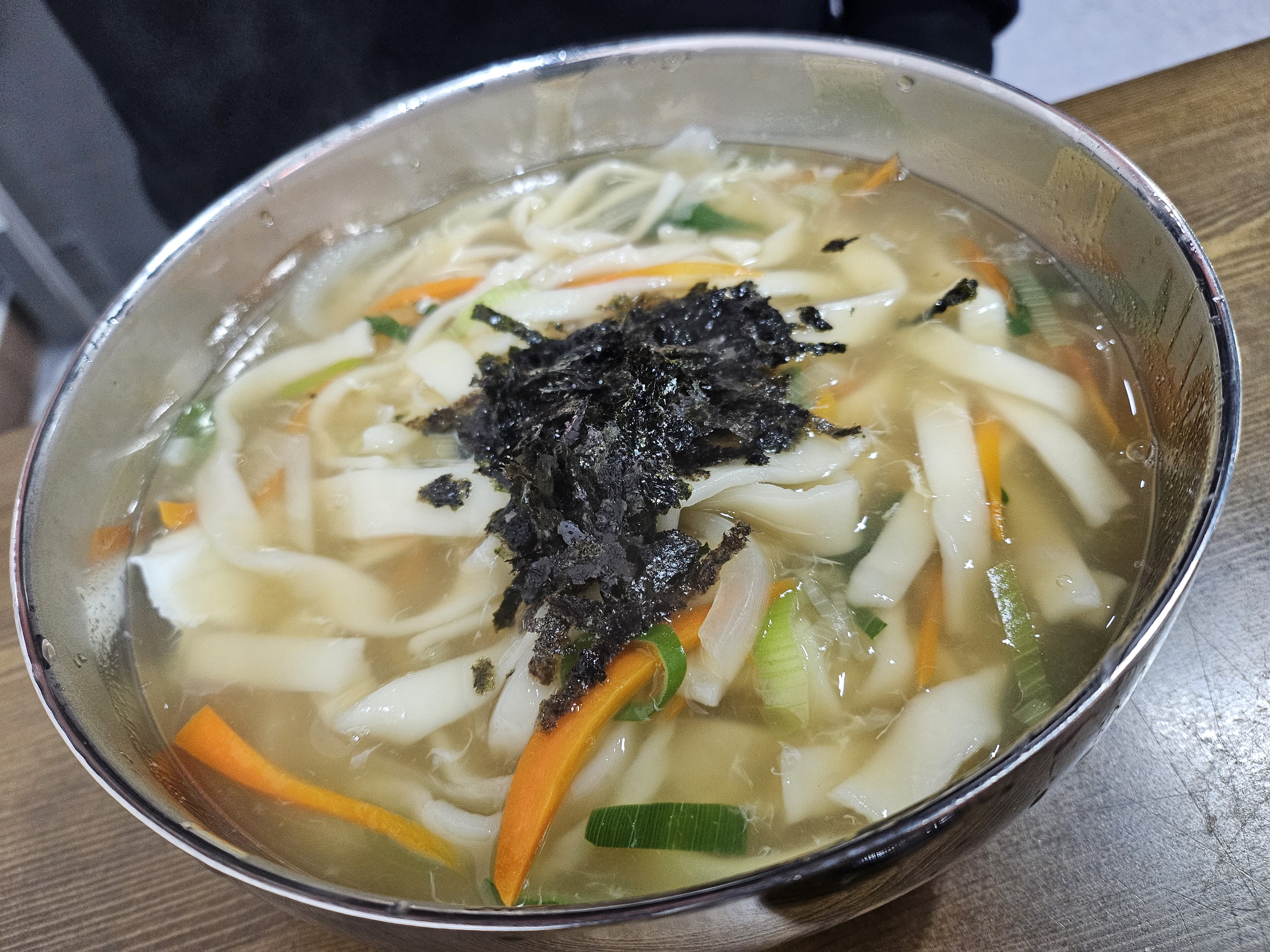 옛날손칼국수