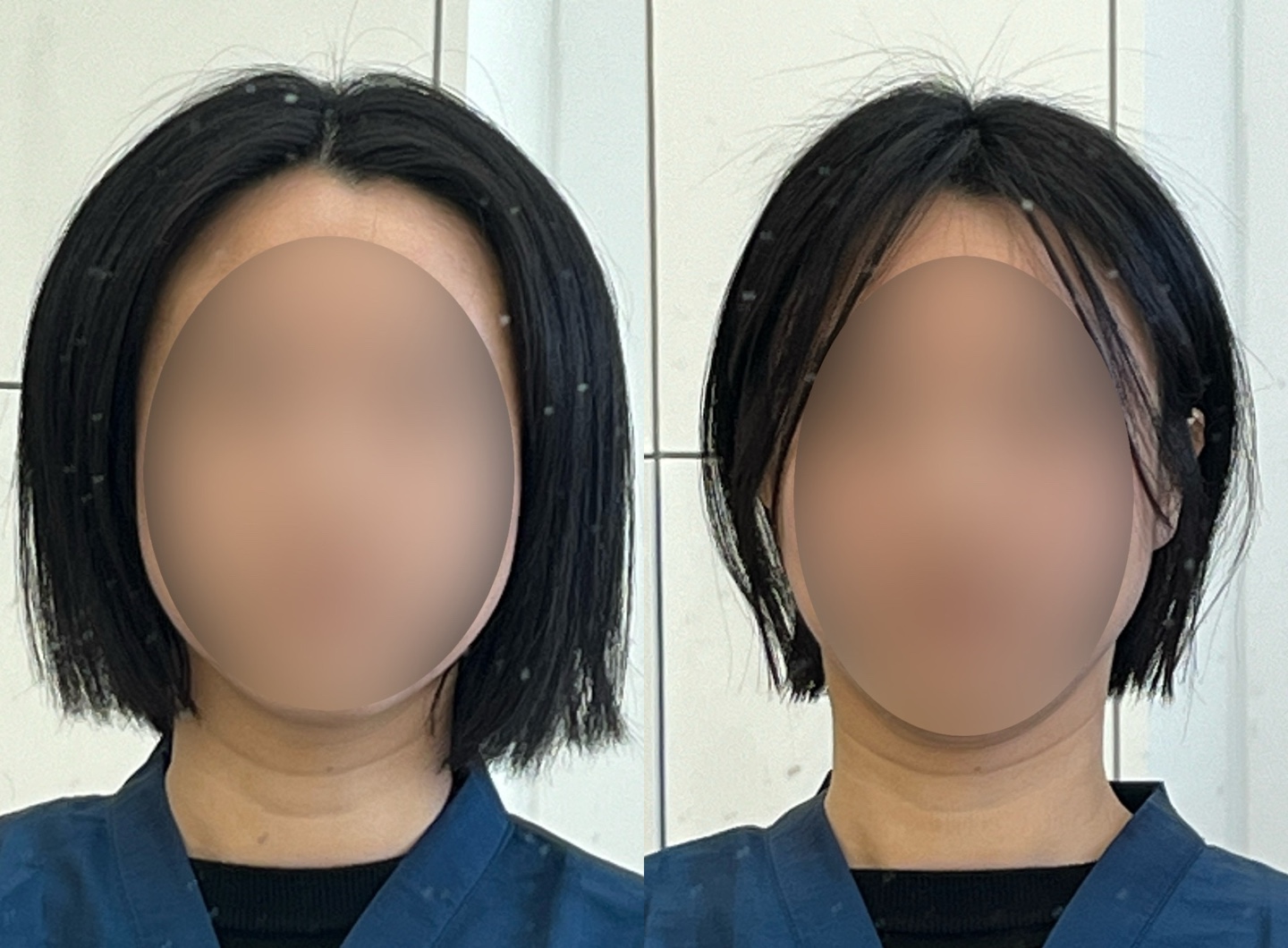 헤어이집튼
