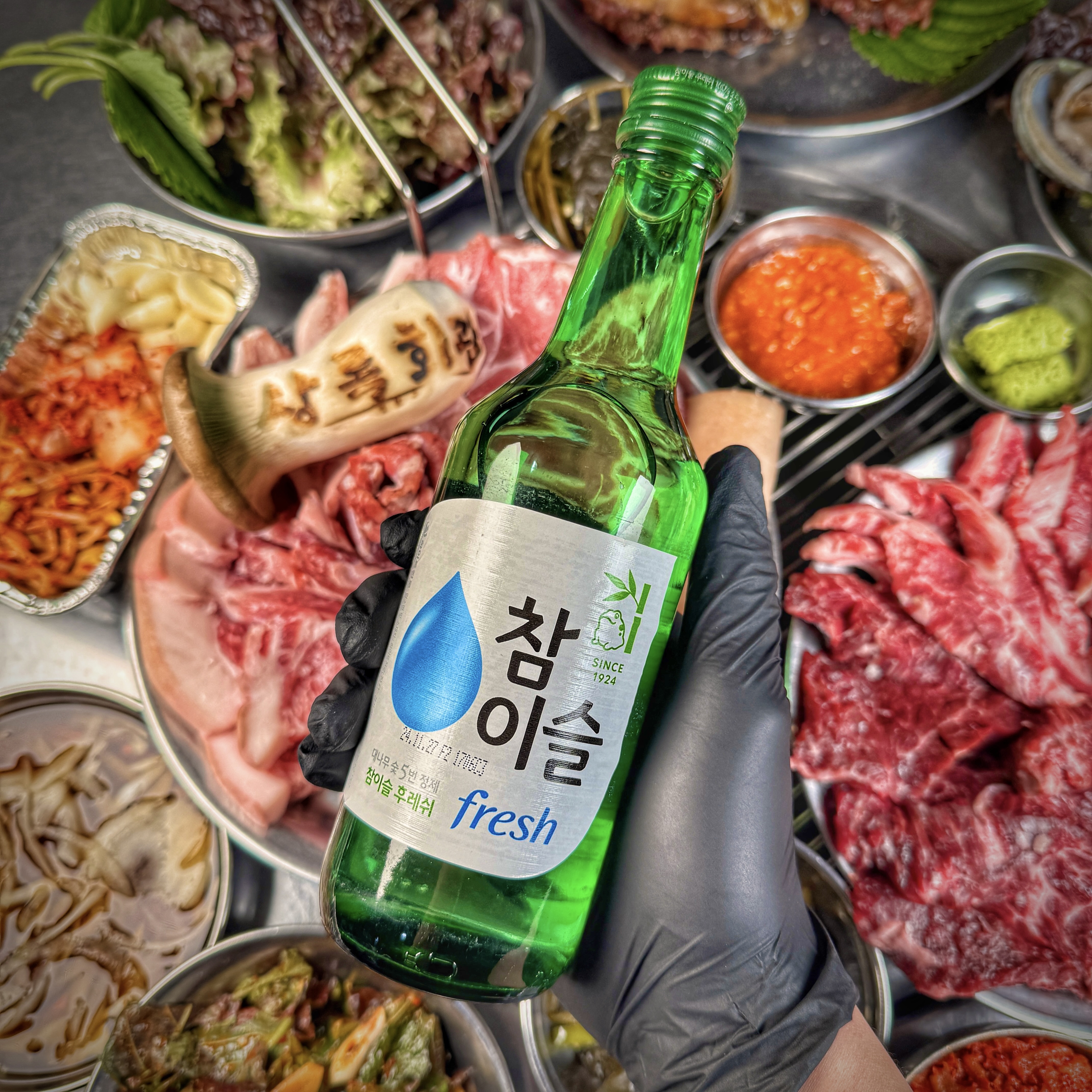 상록회관연탄구이 평택안중점