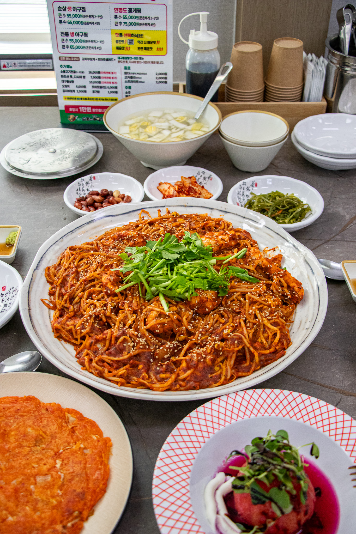 로망스아구찜 청송점 설명사진