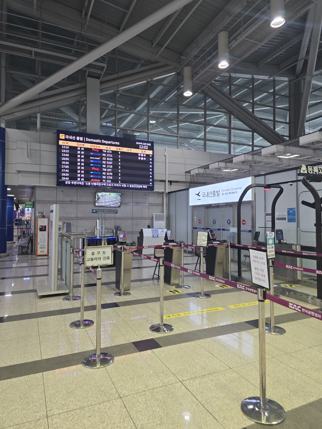 LG전자휘센 세일시스템공조